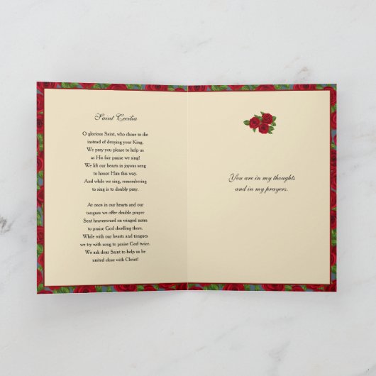 宗教ミュージカルセントセシリア祈りの言葉 カード (内部)