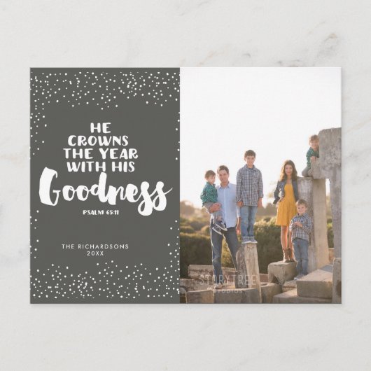 宗教モダン聖なる書物、 経典写真年レビュー中 シーズンポストカード (正面)