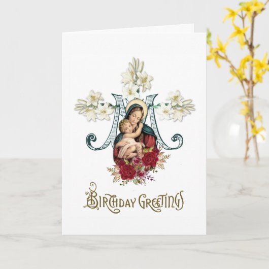 宗教ヴァージンマリアイエスカトリックヴィンテージ カード (黄色い花)