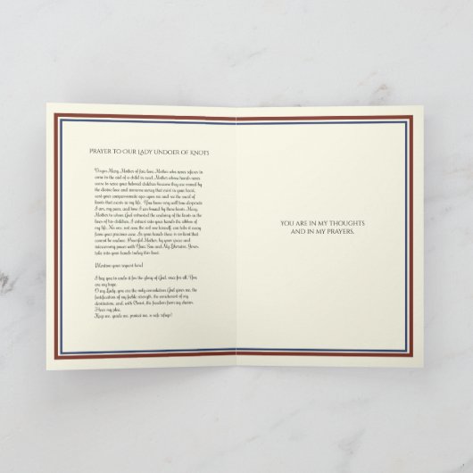 宗教ヴァージンマリアンドゥアノット祈りの言葉 カード (内部)