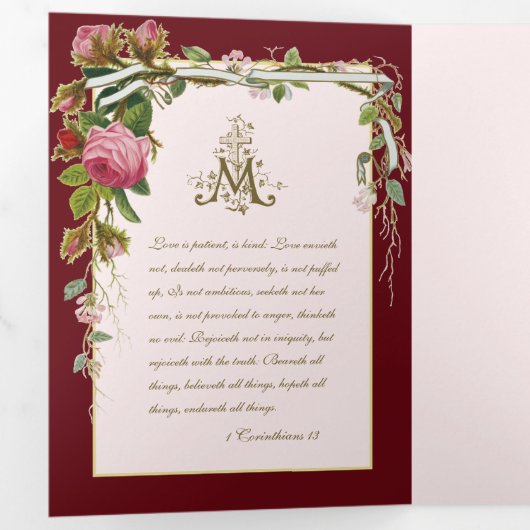 宗教ヴァージンメアリーグアダルーペ祈りの言葉バレンタインT 三つ折りカード (内部最初)