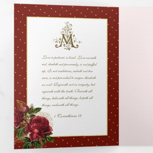 宗教ヴァージンメアリーロザリオ祈りの言葉バレンタインター 三つ折りカード (内部最初)