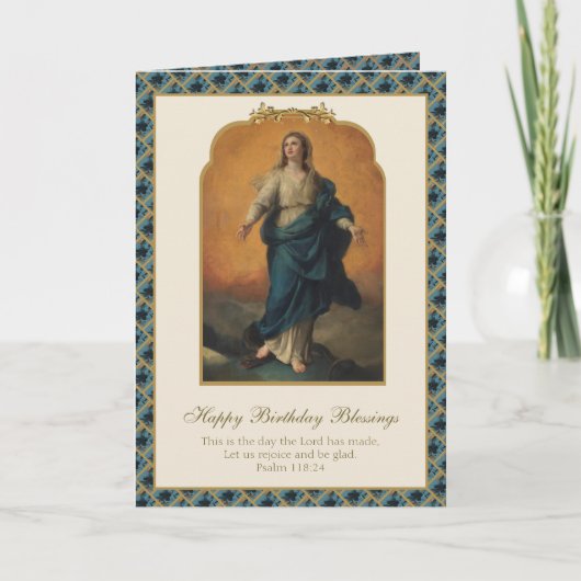 宗教ヴァージンメアリー前提誕生日 カード (正面)