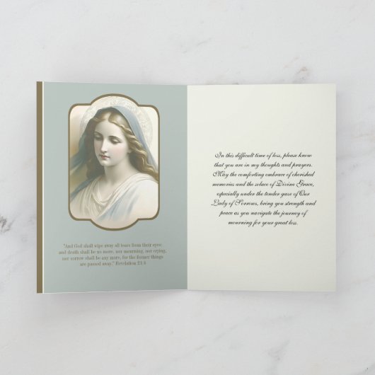 宗教ヴァージンメアリー悔やみや弔慰父の哀悼 カード (内部)