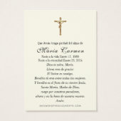 宗教ヴァージンメアリー葬儀記念祈りの言葉 (裏面)