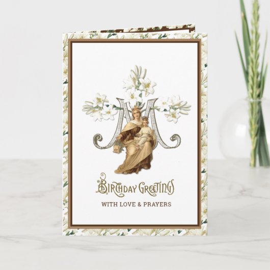 宗教ヴァージンメリーイエスカトリックヴィンテージカード カード (正面)