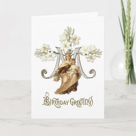 宗教ヴァージンメリーイエスカトリックヴィンテージ カード (正面)