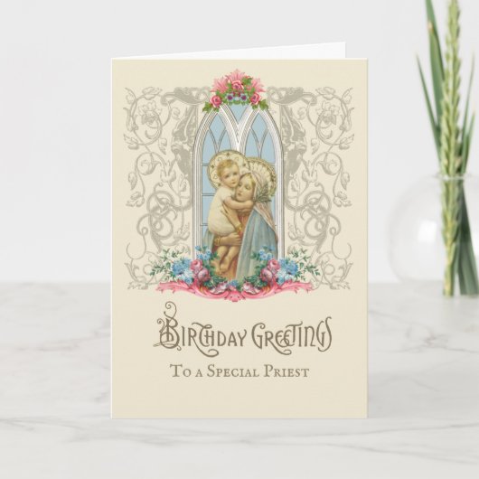宗教ヴァージンメリーイエスカトリック司祭 カード (正面)