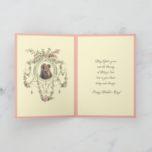 宗教ヴァージンメリーイエスカトリック母の日 シーズンカード (内部)