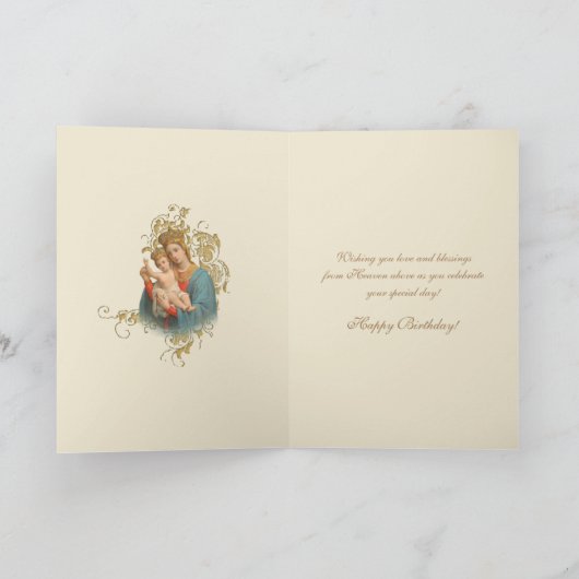 宗教ヴァージンメリーイエスカトリック誕生日 カード (内部)