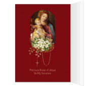 宗教ヴァージンメリーイエス大切ブラッド (内側 (左))