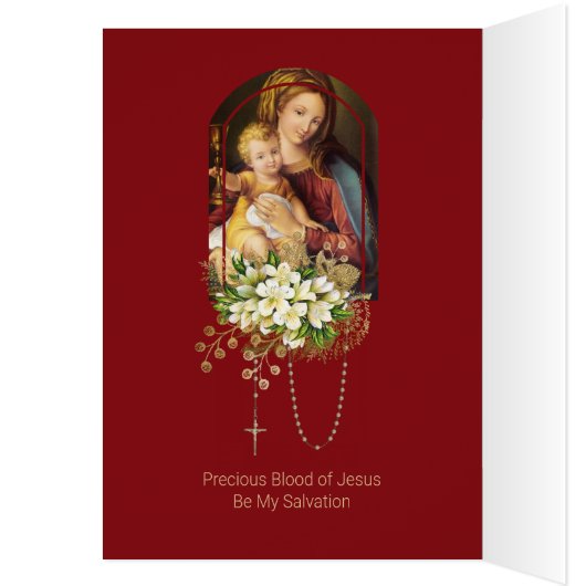 宗教ヴァージンメリーイエス大切ブラッド (内側 (左))