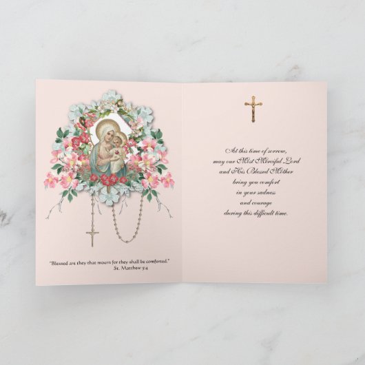 宗教ヴァージンメリーイエス悔やみや弔慰弔意 カード (内部)