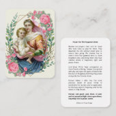 宗教ヴァージンメリーイエズパーガトリー祈りの言葉 プレイスカード (正面/裏面)