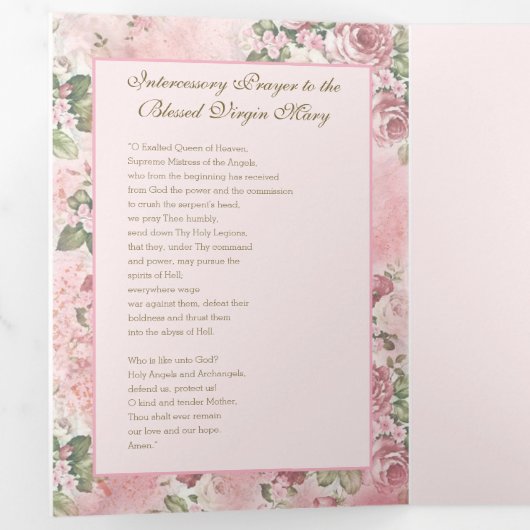 宗教ヴァージンメリーカトリック祈りの言葉フローラ 三つ折りカード (内部最初)