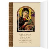 宗教ヴァージンメリーパーペチュアルイエスさま (内側 (左))