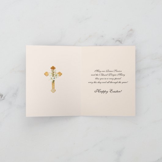 宗教ヴィンテージハッピーイースターメアリーイエスフローラ カード