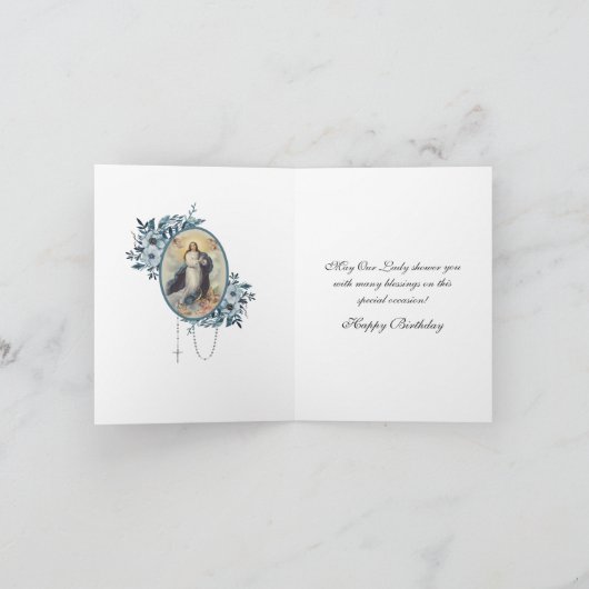 宗教ヴィンテージヴァージンマリアフローラロザリオ カード (内部)