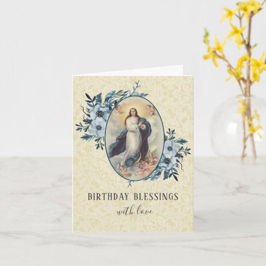 宗教ヴィンテージヴァージンマリアフローラロザリオ カード (黄色い花)