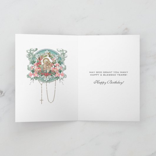 宗教ヴィンテージヴァージンメアリーイエスフローラ カード (内部)