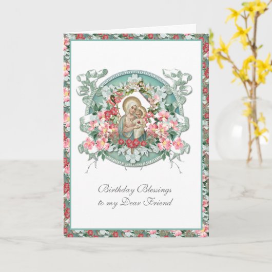 宗教ヴィンテージヴァージンメアリーイエスフローラ カード (黄色い花)