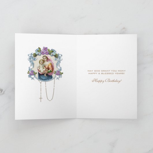宗教ヴィンテージヴァージンメアリーイエスフローラ カード (内部)