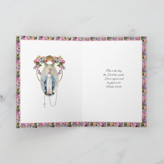 宗教ヴィンテージ賛美ヴァージンメアリーイエスバラ カード (内部)