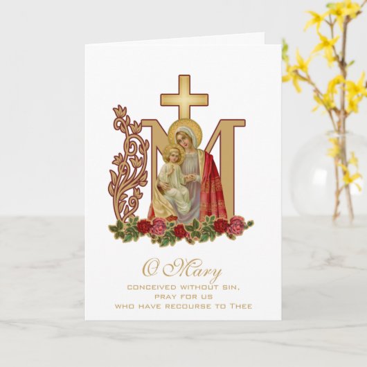 宗教ヴィンテージ賛美ヴァージンメアリーイエスバラ カード (黄色い花)