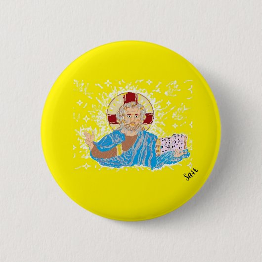 宗教上のボタン：キリスト 缶バッジ (正面)