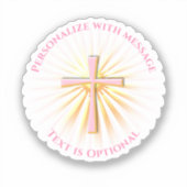 宗教上の光線 シール (正面)