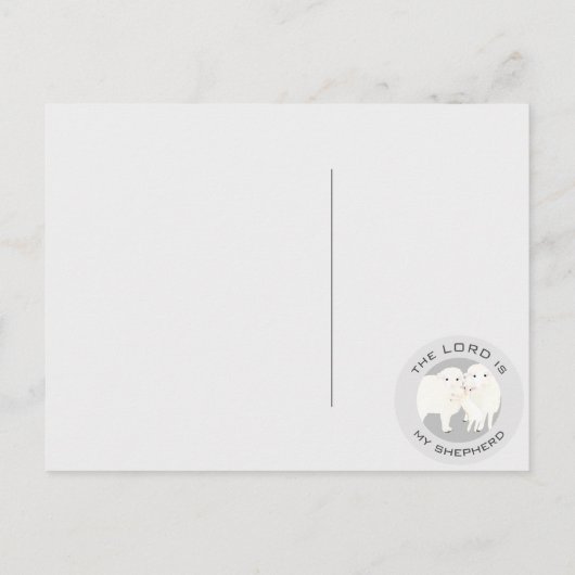 宗教主は私の羊飼いの詩篇23 ポストカード (裏面)