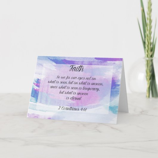 宗教信頼の挨拶状の勇気付けられるの聖書 カード (正面)