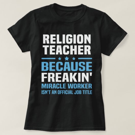 宗教先生 Tシャツ (デザイン正面)