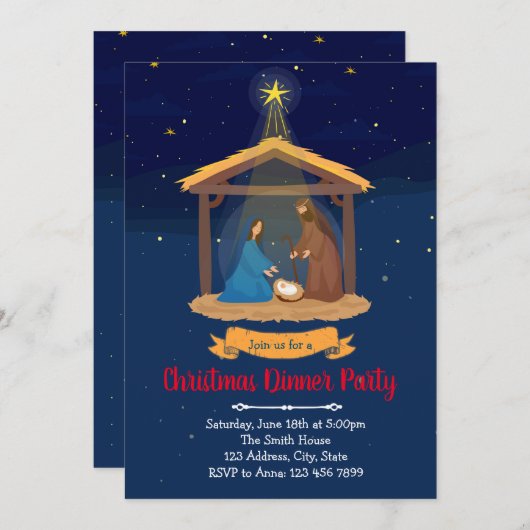 宗教出生クリスマス招待状 招待状 (正面/裏面)