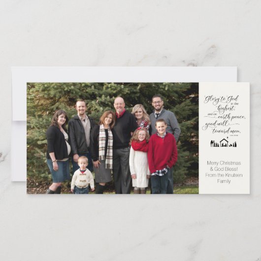 宗教出生写真クリスマスカードKJVバース 案内状 (正面)