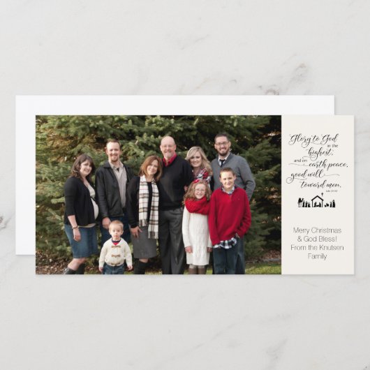 宗教出生写真クリスマスカードKJVバース 案内状 (正面/裏面)