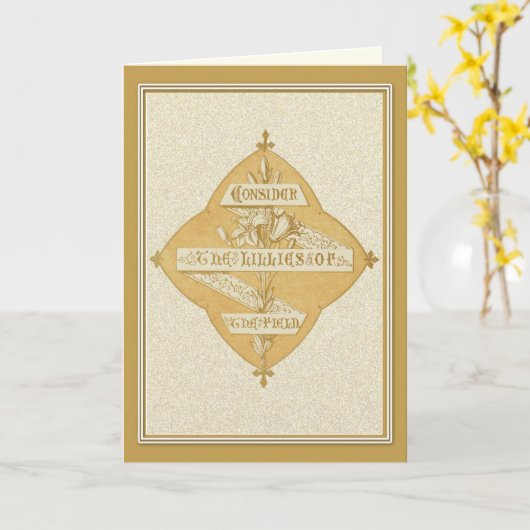 宗教勇気付けられる聖なる書物、 経典祈りの言葉 カード (黄色い花)