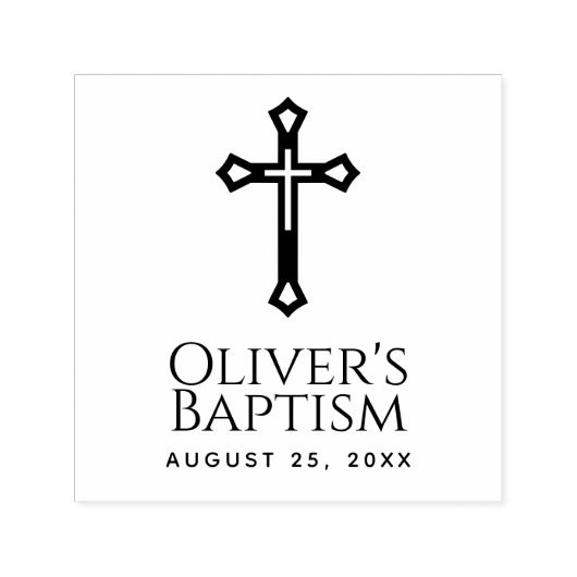 宗教十字洗礼《キリスト教》洗礼式や命名式名前をカスタムする セルフインキングスタンプ (デザイン)