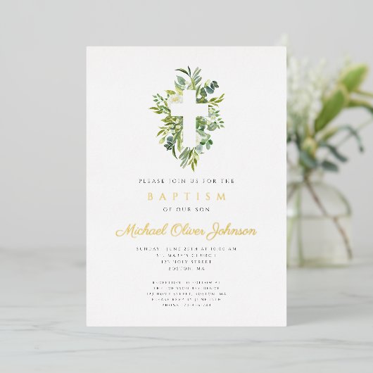 宗教十字緑植物洗礼金ゴールド 箔招待状 (立ち正面)