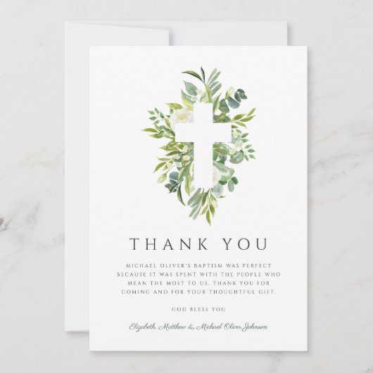 宗教十字緑植物洗礼 サンキューカード (正面)