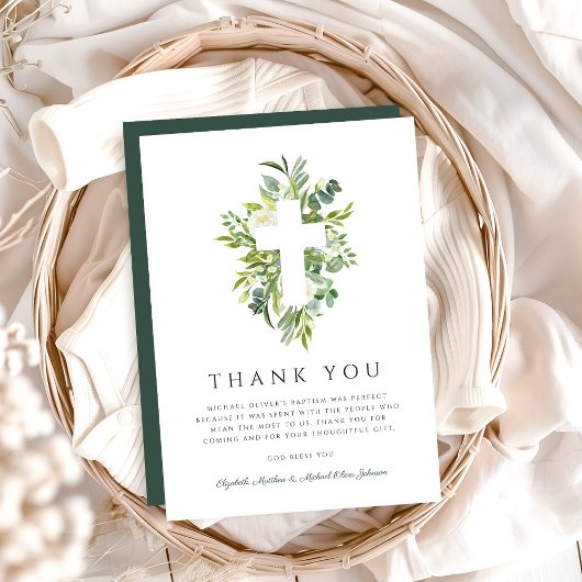 宗教十字緑植物洗礼 サンキューカード