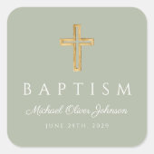 宗教十字聖堂グリーンバプテスマ スクエアシール (正面)