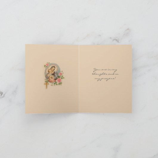 宗教友好祈りの言葉ヴァージンメアリーカード カード (内部)