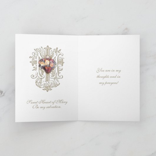 宗教友好祈りの言葉ヴァージンメアリーヴィンテージ カード (内部)