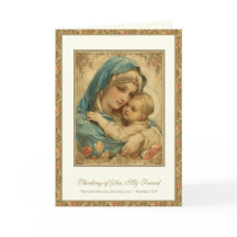 宗教友好祈りの言葉賛美マリー&イエス