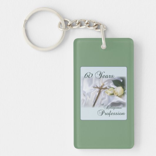 宗教奉献60周年記念 キーホルダー (正面)