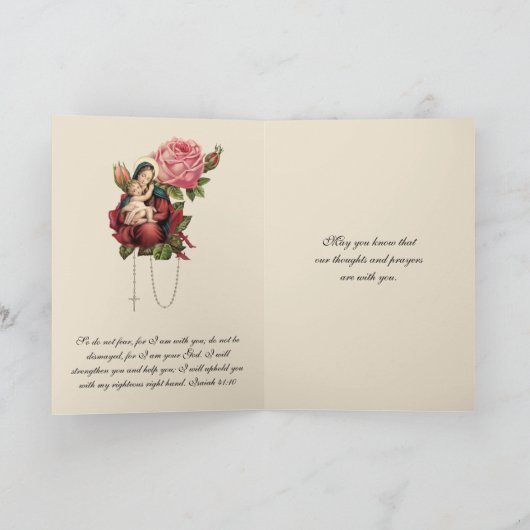 宗教妊娠損失悔やみや弔慰流産カード カード (内部)