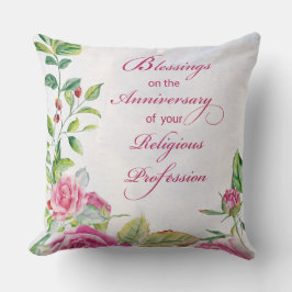 宗教専門職ピンクローズ修道会 クッション