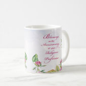 宗教専門職ピンクローズ修道会 コーヒーマグカップ (正面右)