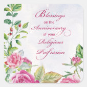 宗教専門職ピンクローズ修道会 スクエアシール (正面)